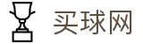 足球篮球赔率参考中心|即时赔率查询与欧赔亚盘走势观察
